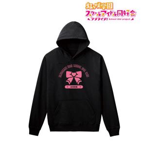 ラブライブ！ 虹ヶ咲学園スクールアイドル同好会 上原歩夢 パーカー レディース XL [アルマビアンカ]の商品画像