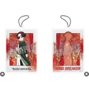 WIND BREAKER トゥインクルキーホルダー 蘇枋隼飛 [キャビネット]の商品画像