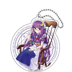 東方Lostword ビッグアクリルキーホルダー パチュリー ノーレッジ ハイデックス一週間メイド
