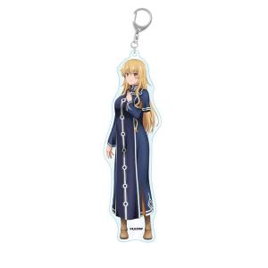 魔法使い黎明期 アクリルキーホルダーBIG アルバス