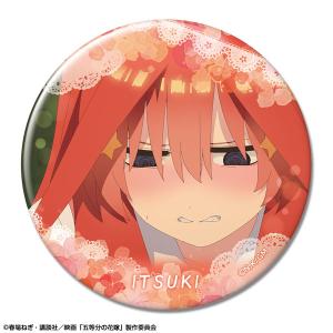 映画 缶バッジ デザイン51