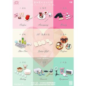 1/12スケール I LOVE YOU プレゼントシリーズ トレーディング