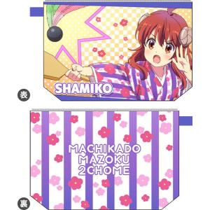 まちカドまぞく 2丁目 撥水ポーチ