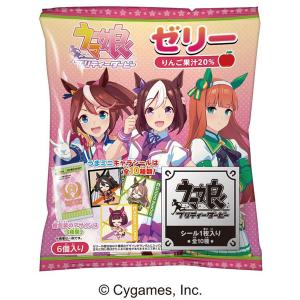 ウマ娘プリティーダービー ゼリー 20個入りBOX