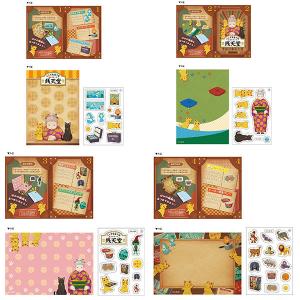 銭天堂 ぷにぷにシール 12個入りBOX