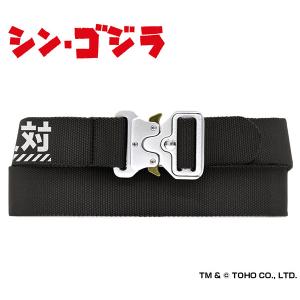 シン ゴジラ 巨災対 タクティカルベルト