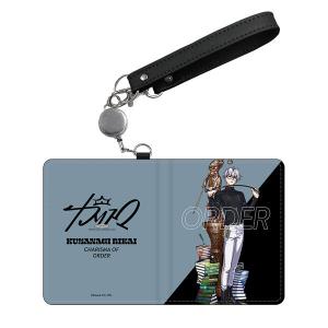 カリスマ パスケース 草薙理解