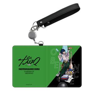 カリスマ パスケース 本橋依央利