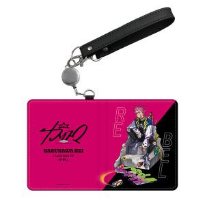 カリスマ パスケース 猿川慧