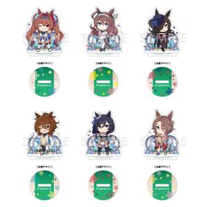 ウマ娘 プリティーダービー きゃらふぃーゆアクリルスタンド -うまぴょい伝説- Vol.2 6個入りBOX
