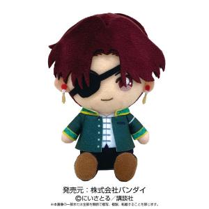 WIND BREAKER Chibiぬいぐるみ 蘇枋隼飛