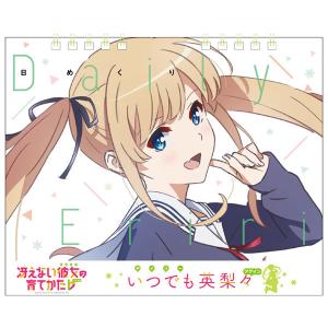 冴えない彼女の育てかた♭ いつでも英梨々(アゲイン)[CloverWorks]《在庫切れ》｜amiami