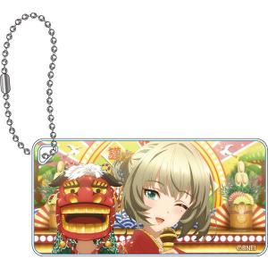 アイドルマスター シンデレラガールズ ドミテリアキーチェーンVol.2