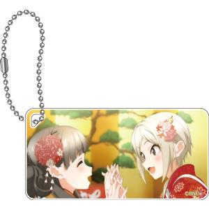 アイドルマスター シンデレラガールズ ドミテリアキーチェーンVol.2