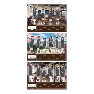 明日ちゃんのセーラー服 クラス全員集合アクリルジオラマ