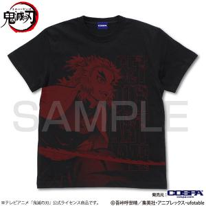 鬼滅の刃 煉獄杏寿郎 オールプリントTシャツ/BLACK-XL（再販）[コスパ]《０７月予約》｜amiami