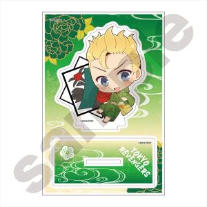東京リベンジャーズ ちびっつ 花札 アクリルスタンドJr. 花垣武道