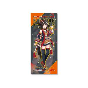 ウマ娘 プリティーダービー リストレストクッションJ：キタサンブラック