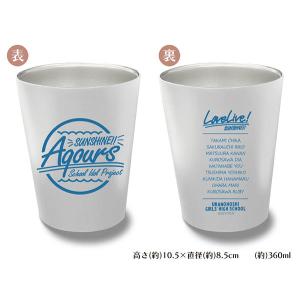 ラブライブ！サンシャイン！！ Aqours ステンレスサーモタンブラー/WHITE（再販）[コスパ]《０８月予約》｜amiami