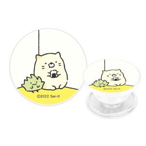 すみっコぐらし POCOPOCO ねこ