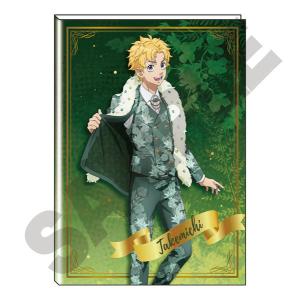 東京リベンジャーズ B6マンスリースケジュール手帳 2023 A