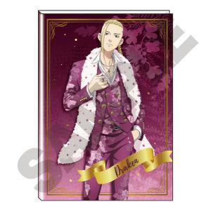 東京リベンジャーズ B6マンスリースケジュール手帳 2023 C