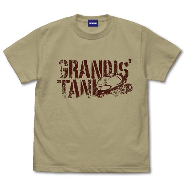 ふしぎの海のナディア グラタン Tシャツ/SAND KHAKI-L（再販）[コスパ]《０７月予約》