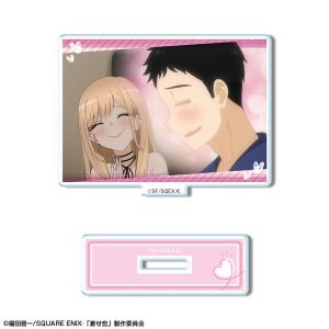 その着せ替え人形は恋をする ミニアクリルスタンド Ver.2 15(喜多川海夢＆五条新菜/E)（再販）[ライセンスエージェント]《０６月予約》｜amiami