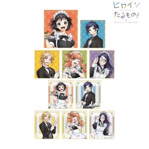 ヒロインたるもの 描き下ろしイラスト メイド＆執事ver. トレーディングミニ色紙 10個入りBOX