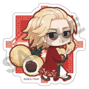 東京リベンジャーズ アクリルクリップ マイキー きゃらペコ中華Ver