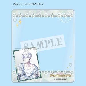 夢職人と忘れじの黒い妖精 シハル夢カード