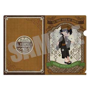 文豪ストレイドッグス A5クリアファイル 江戸川乱歩 浴衣ver.[キャビネット]《在庫切れ》｜amiami