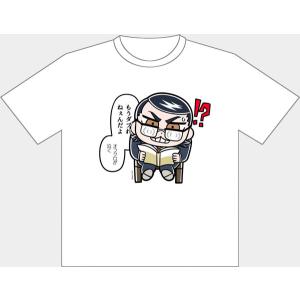 東京リベンジャーズ 大川ぶくぶ先生描き起こし Tシャツ 場地 XL
