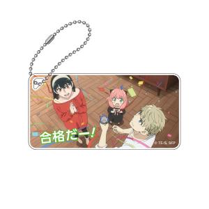 SPY×FAMILY 場面写アクリルキーチェーンVol.2 E