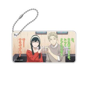 SPY×FAMILY 場面写アクリルキーチェーンVol.2 K