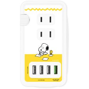 ピーナッツ USBポート付きACタップ レター