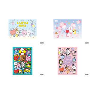 BT21 パズルガム2 8個入りBOX (食玩) [エンスカイ]の商品画像