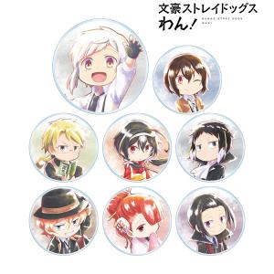 文豪ストレイドッグス わん トレーディング Ani-Art aqua label アクリルマグネット 8個入りBOX