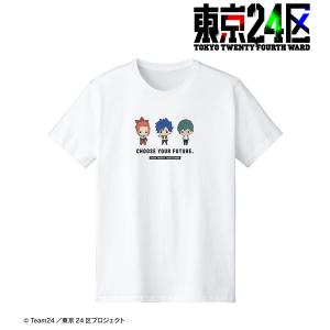 TVアニメ RGB TINY Tシャツ メンズ XL