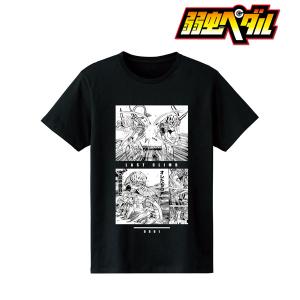 弱虫ペダル 巻島裕介VS東堂尽八 ラストクライム Tシャツ レディース XXL[アルマビアンカ]《在庫切れ》｜amiami