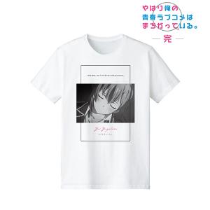 やはり俺の青春ラブコメはまちがっている。完 由比ヶ浜結衣 Tシャツ レディース M