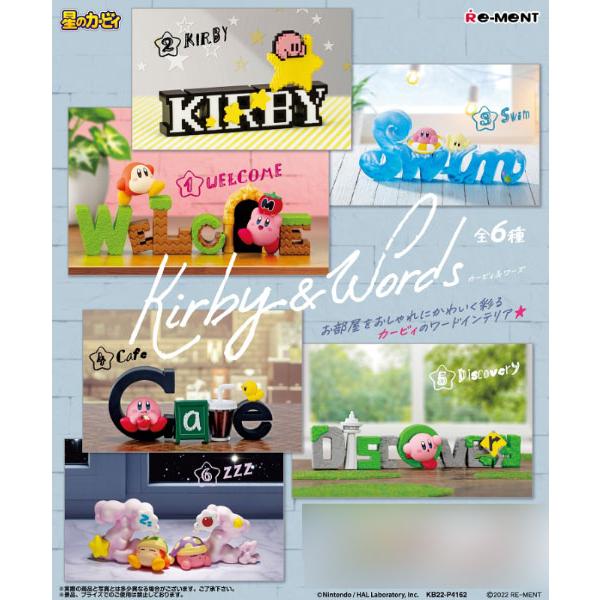 星のカービィ Kirby ＆ Words 6個入りBOX（再販）[リーメント]《発売済・在庫品》