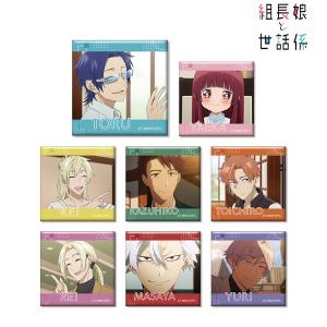 TVアニメ トレーディング場面写スクエア缶バッジ 8個入りBOX