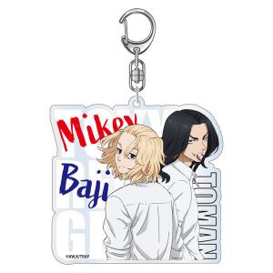 東京リベンジャーズ アクリルキーホルダー vol.2