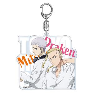 東京リベンジャーズ アクリルキーホルダー vol.2