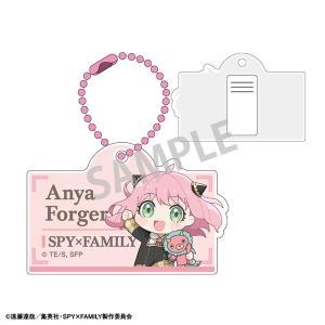 SPY×FAMILY クリップキーホルダー アーニャ フォージャー