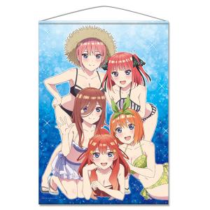 映画 B1タペストリーB