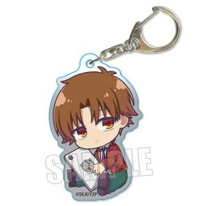 ぎゅぎゅっとアクリルキーホルダー ようこそ実力至上主義の教室へ 2nd Season/綾小路清隆