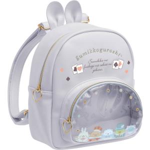 CA28201 すみっコぐらしコレクション すみコレリュック[サンエックス]《発売済・在庫品》