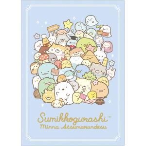 FA06503 すみっコぐらし ファイリングホルダー